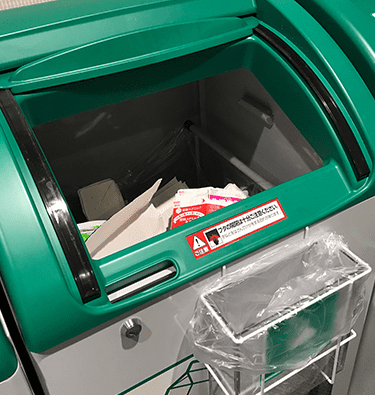 環境配慮型製品<br>の取組み