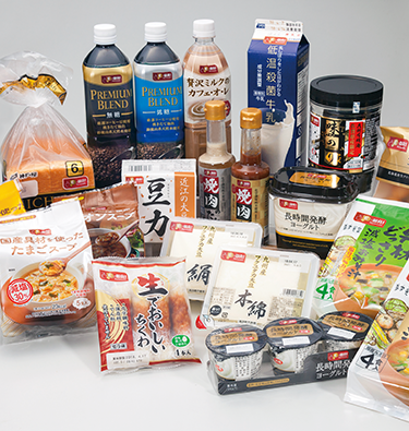 平和堂ブランド<br>E-WA！