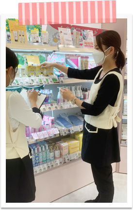 CoCoRo Plus・コスメ＆バラエティショップ