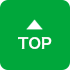 PageTopへ